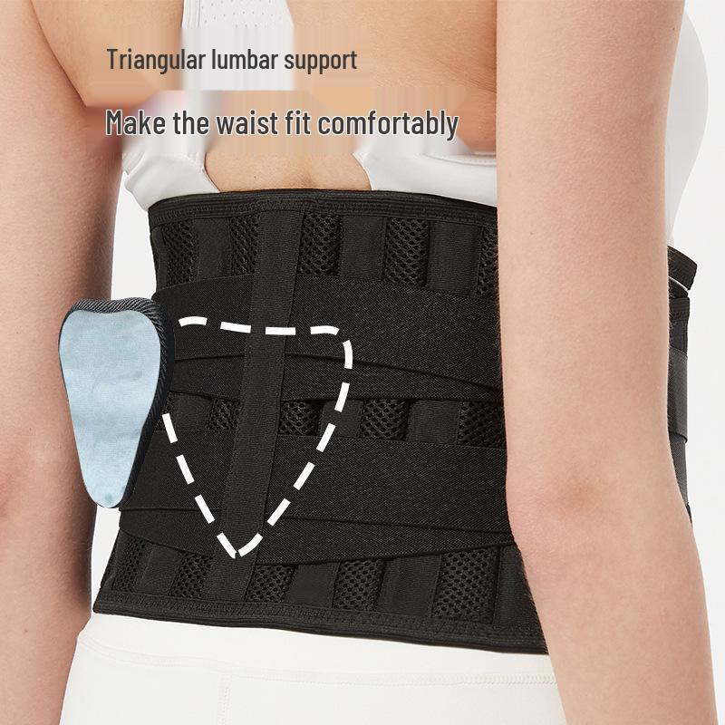 Ergonomic Steel Plate Fitness Support Belt for Comfortable Long Sittings & Sports