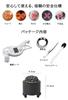 Flameless Tea Incense Burner/Electric Aroma Pot [60-520℃ Temperature Adjustment, 0.5-12 Hour Timer] Ceramic, Silent Design, Safety Device Included, Co