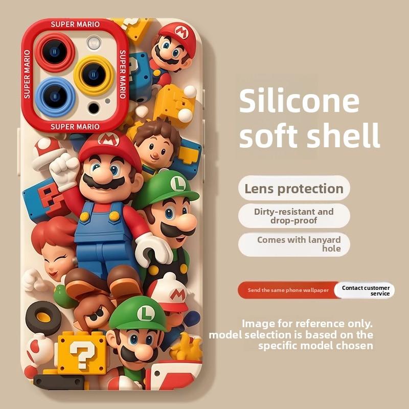 Suitable for Apple 17promax Mobile Phone Case Iphone16 Mario 15pro1413 Protective Cover, Fingerprint-resistant