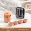 Coarse pottery big words and simple travel tea set Kung Fu tea set Kuaike cup business travel company commemoration