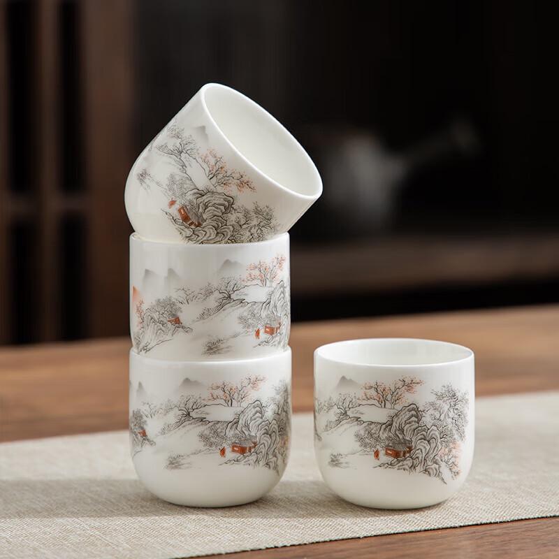 Jinxianyu 'Secluded Valley' Ceramic Gongfu Tea Set