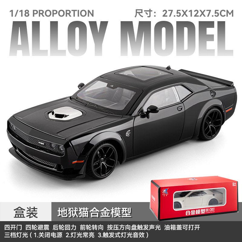 1:18 Dodge Challenger Srt Hellcat Coche Musculoso Americano Moderno Modelo de Coche de Fundición a Presión de Aleación Sonido y Luz Coleccionables Regalos de Cumpleaños