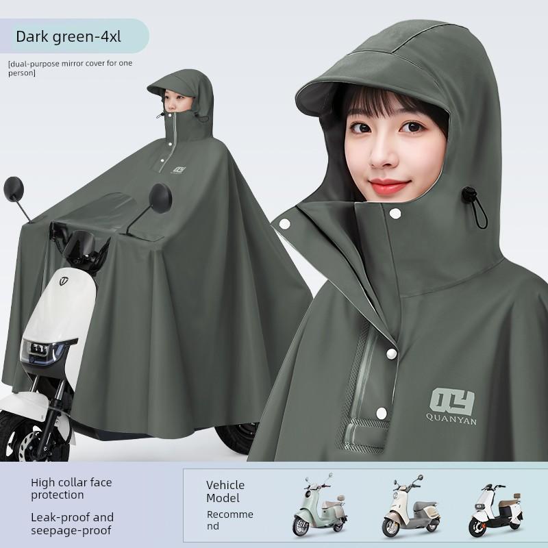 Impermeabile per Scooter Elettrico da Donna, Monoposto, Lungo, Integrale, Antitempesta, Extra Large e Spesso, Poncho Impermeabile per Guidare