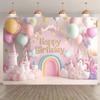 1pc Fantasy Unicorn Birthday Party Spotlight, Multi-functional Event Decoration, Outdoor Celebration, Photography Background