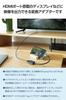 Elecom Na HDMI Kompatibilní s Google a USB-C Adaptérem, 0,15m, 4K/60Hz Zrcadlení více displejů, iPhone, Pixel, Xperia, Galaxy, iPad, Surface, Další,