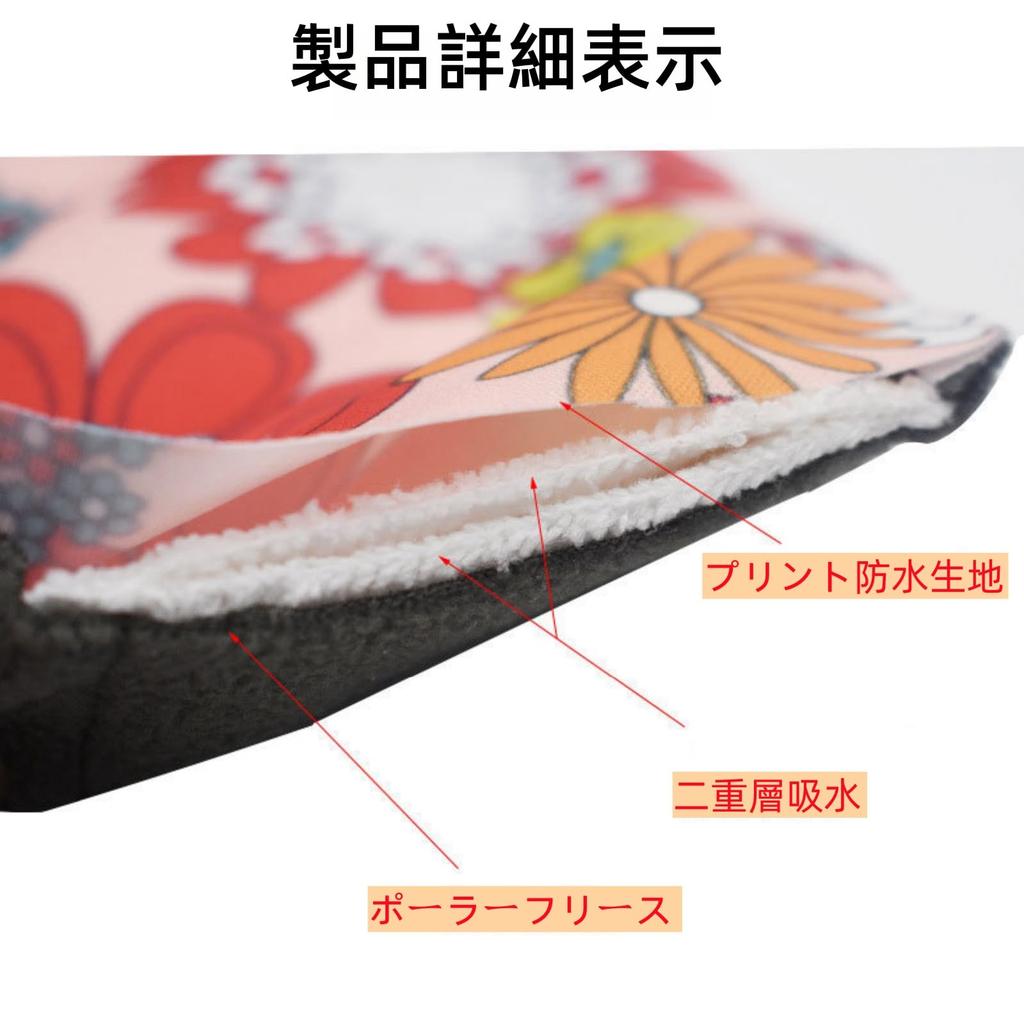 KUMUROETA Washable Cloth Sanitary Washable and Soft Cotton Sanitary Gentle on Bamboo Charcoal Sanitary Unbleached and Suitable for Periods and