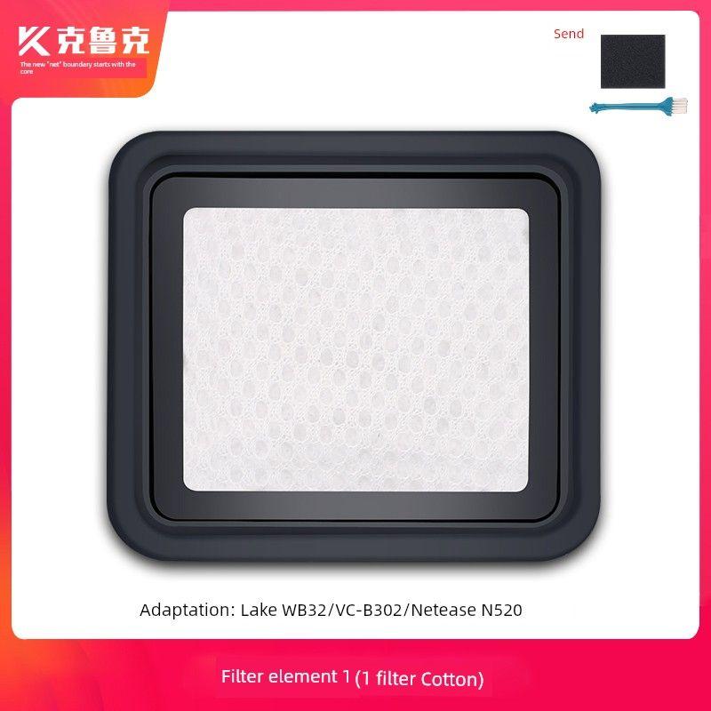 Fit JIMMY Mites Instrument Accessories Filter B302/Wb32/Pro/NetEase N520 Vacuum Cleaner Filter Screen