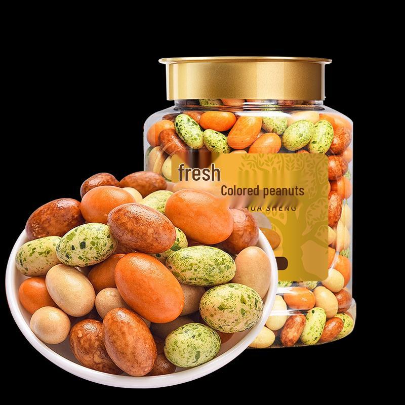 Xianji Colorful Peanuts