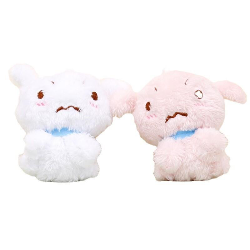 Adorable Plush Shinchan Dog Keychain Cute Fluffy Stuffed Animal Toy Doll Wholesale