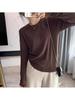 Women's Slim Fit Long-Sleeve Round Neck T-Shirt - Solid Color, High Street Autumn Style