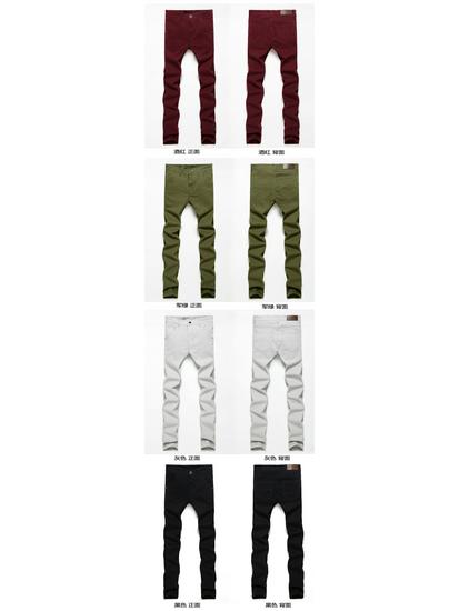 Men's Korean Style Slim Fit Stretch Cotton Casual Pants
