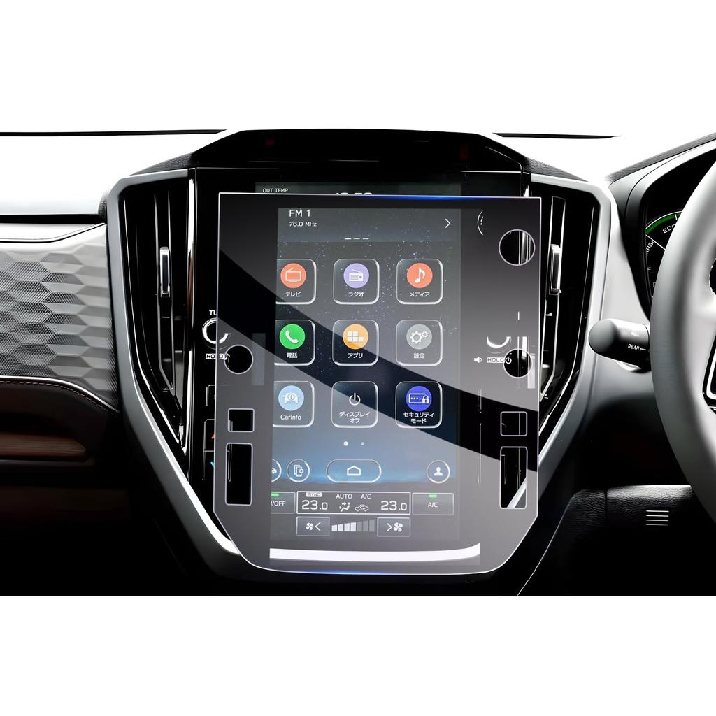 GAFAT Subaru Forester 6th Generation Model and Navigation Screen 9H and 11.6-inch SL5/SLG (2025 Later) Protector, Hardness, Anti-Glare, Translucent,