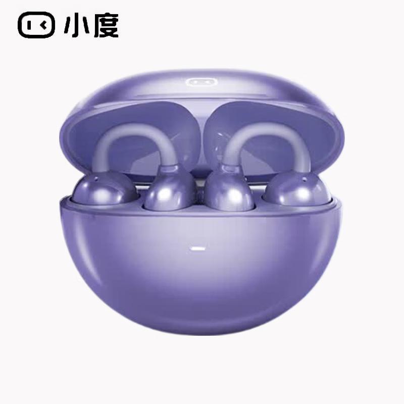 Xiaodu G108 Youth Edition Wireless Bluetooth Earbuds