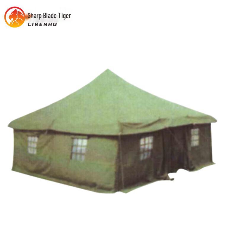 Blade Tiger 85 Hot Zone Tent
