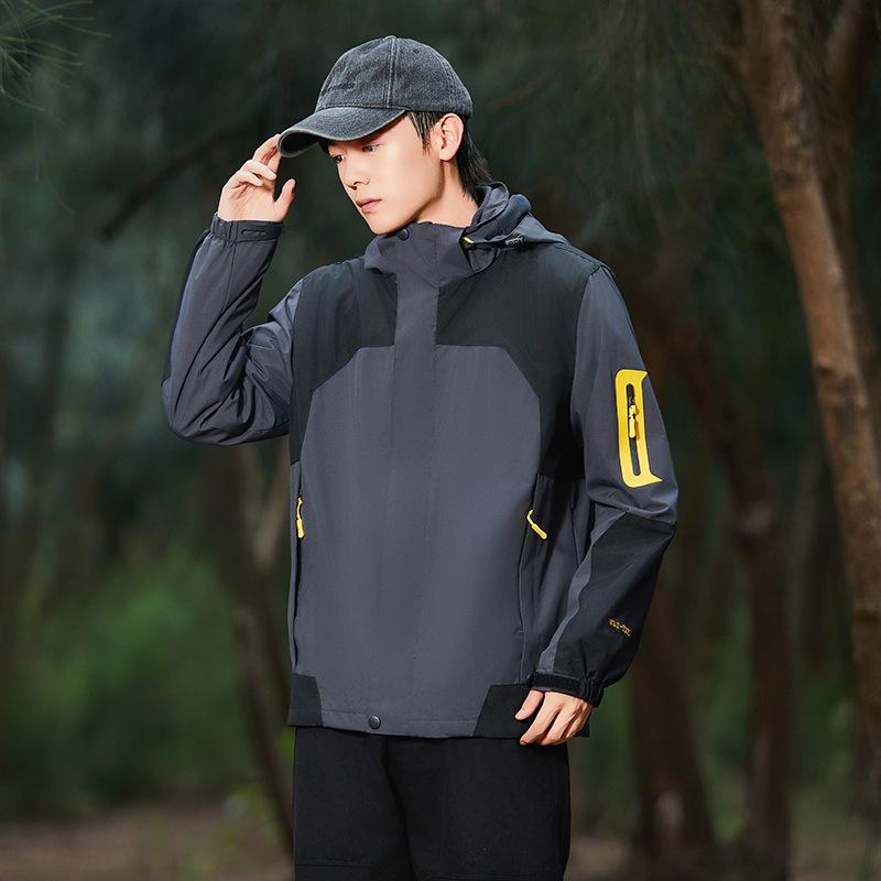 Unisex Colorblock Windbreaker: Detachable, Waterproof, Windproof, Customizable Print