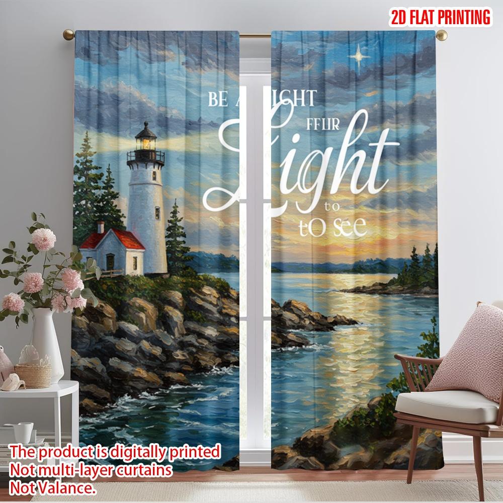 

2pcs,2D plane printing Minimalist Curtains Be A Light See Versatile Polyester Fabric (without rod) Versatile All Ldeal for 52.50×116.00 CM 2pcs