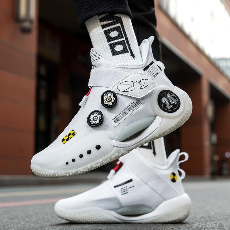 Weide Road 9 Basketball Shoes for Men and Children's New Super Professional Actual Grasp Non-slip City High and Low Help Sneakers for Women