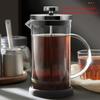 Delicate French Press Coffee Maker With Sturdy Borosilicate Glass And Rusts Proof Nonrust Steel Filter Coffee Presses