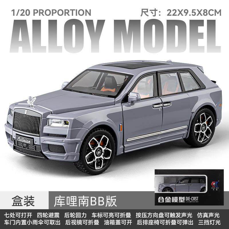 1:20 Rolls-Royce Cullinan SUV High Simulation Diecast Metal Alloy Model car Sound Light Pull Back Collection Kids Toy Gifts
