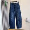Korean Fashion Autumn Spring Women Baggy Jeans Plus Size Casual Loose Blue Denim Trousers Vintage Wide Leg Jeans