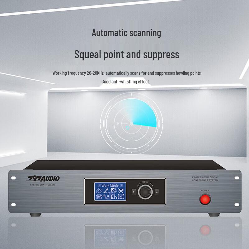 797audio Professional Conference System Host (CN version)