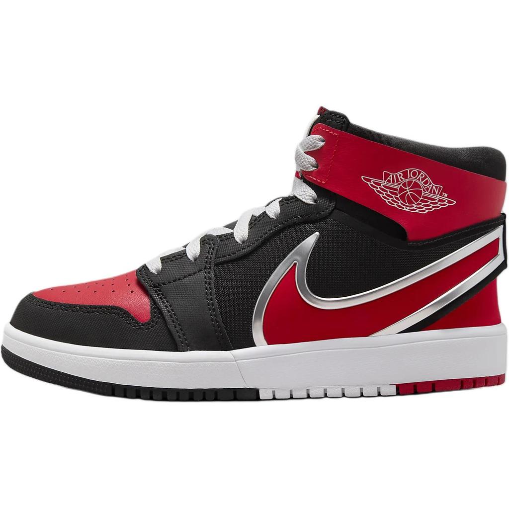 Jordan Air 1 Mid RM Easy On FQ1281-006