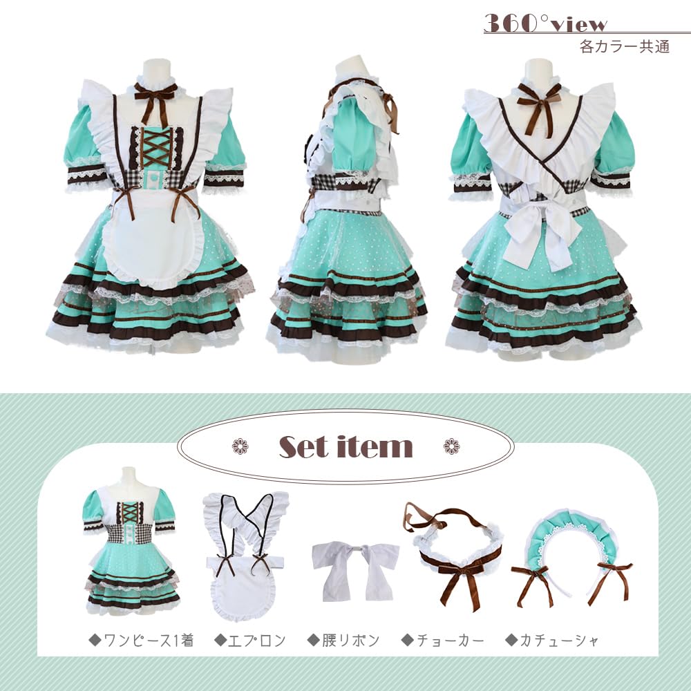 Brightlara Halloween Cosplay Maid Outfit, Lolita Pink, Women's, cos069-PK-M