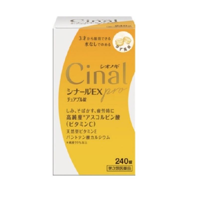 

Shinal EX Pro Chewable Tablets 240 Tablets