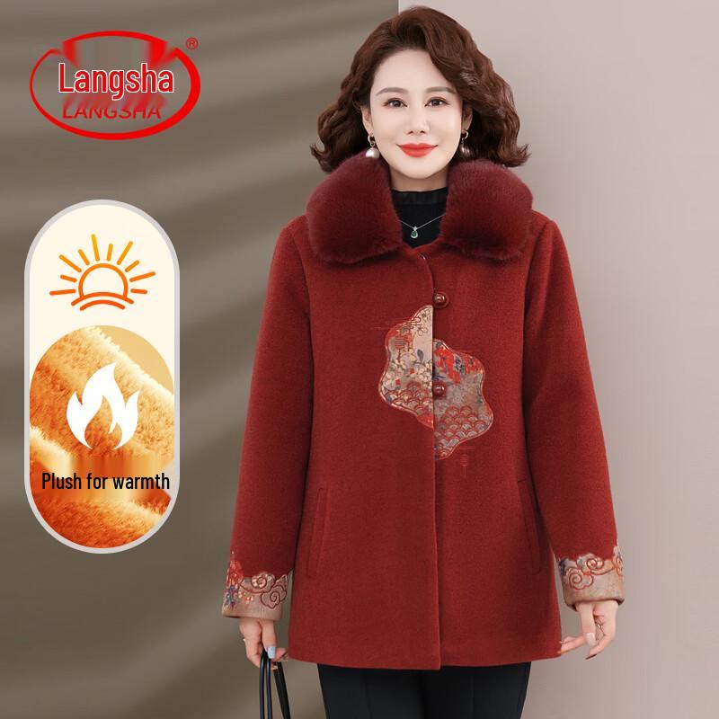 LangSha Women s Faux Mink Velvet Woolen Winter Coat 2XL