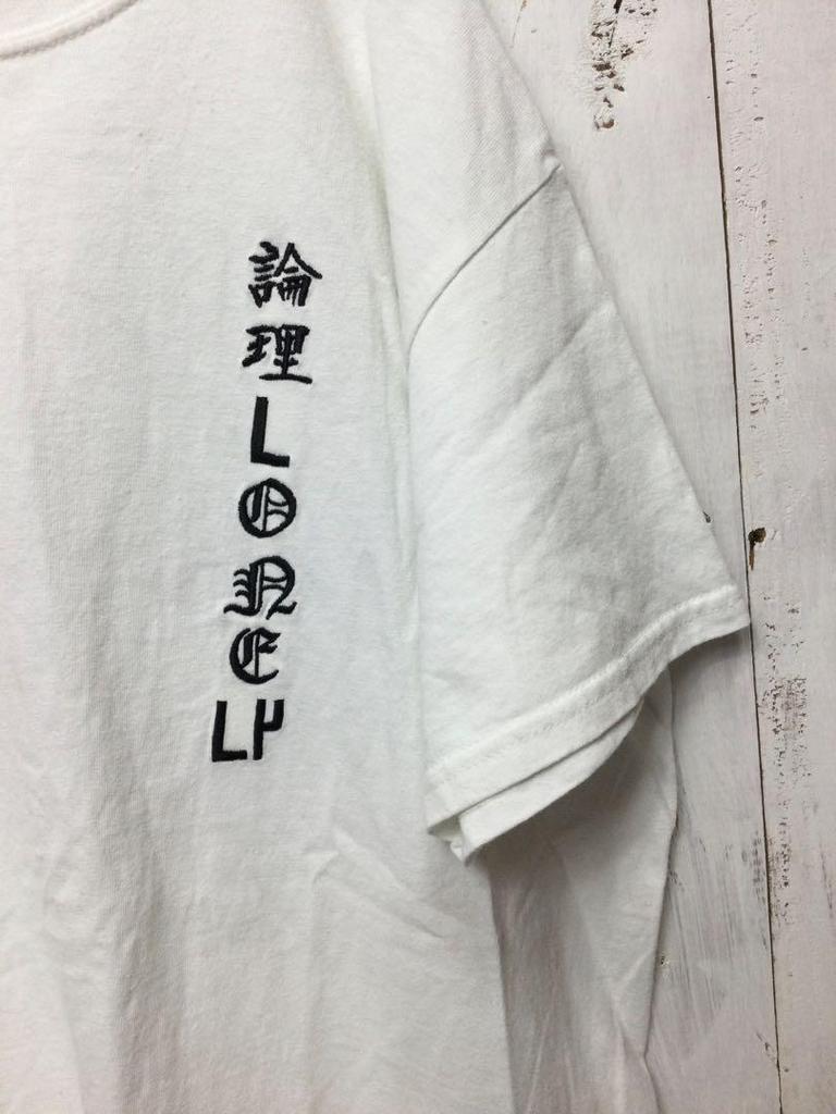 [USED] Diesel C.E.Cavempt Vetements Doublet Raf Simons XU DOG