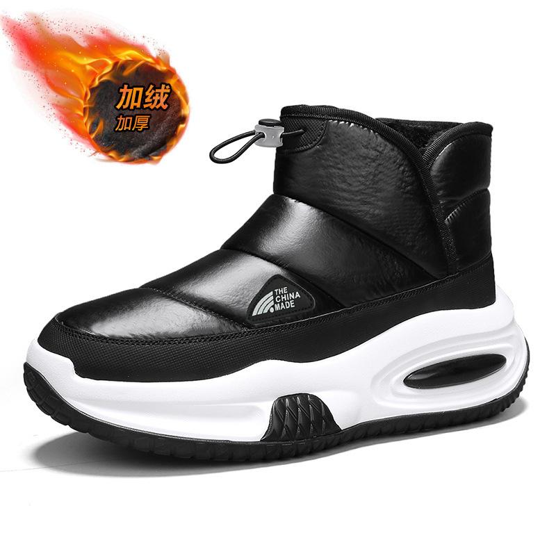 

Snow boots men s winter down warm down bread shoes new men s outdoor thick-soled warm cotton shoes men s shoes 39