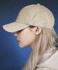 Bajal Og Fit Oversized Washed Ball Cap Beige