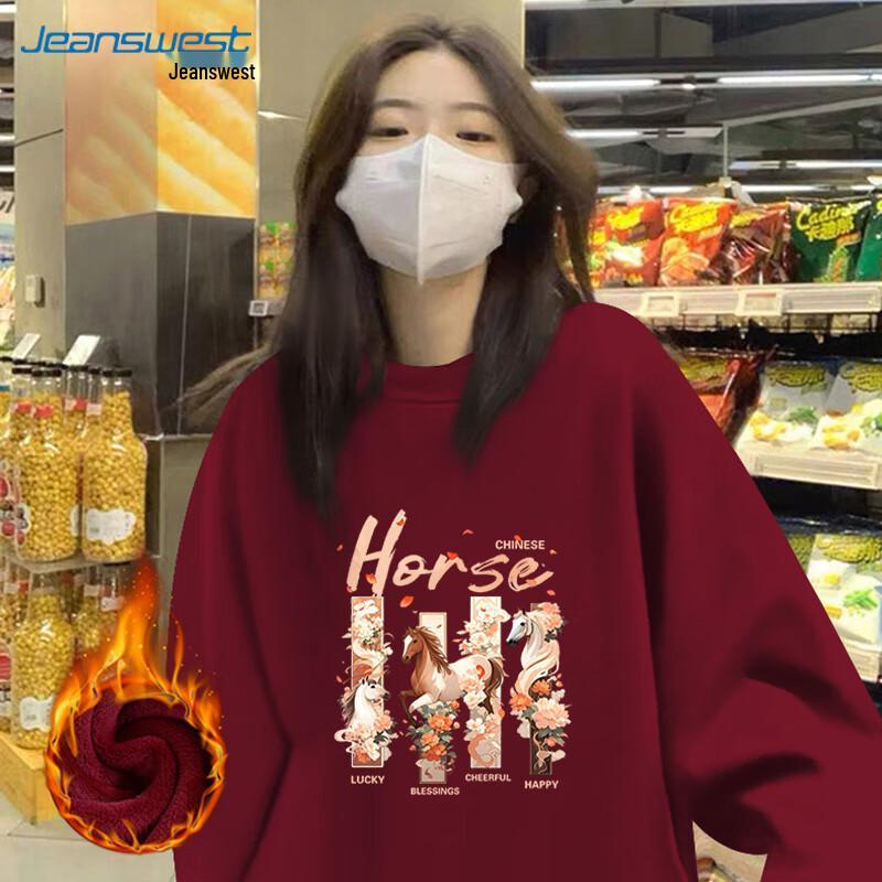 Jeanswest Women's Round Neck Sweatshirt