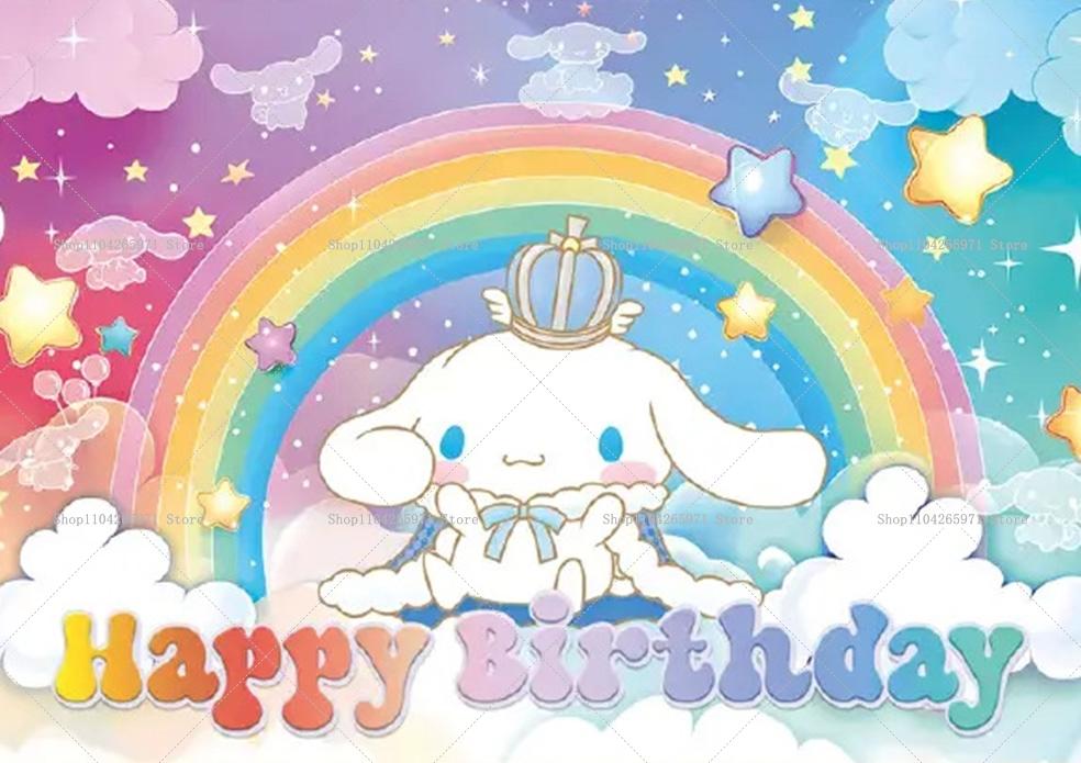 Sanrio Backdrops Banner Rainbow Balloons Cartoon Cinnamoroll Children's Happy Birthday Party Decor Photo Background Booth Props