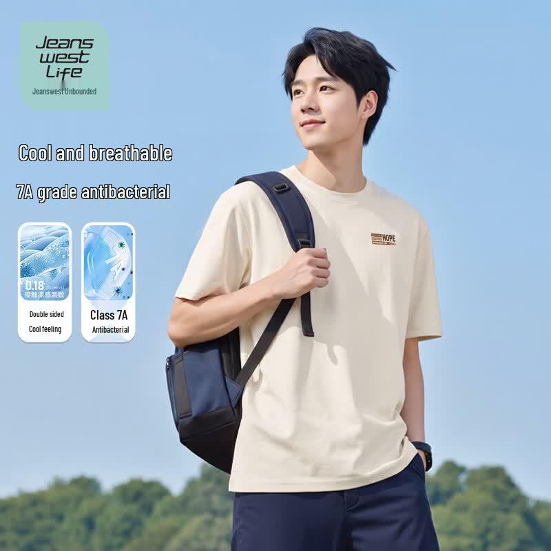 Jeanswest LIFE Unisex Cooling Antibacterial T-Shirt