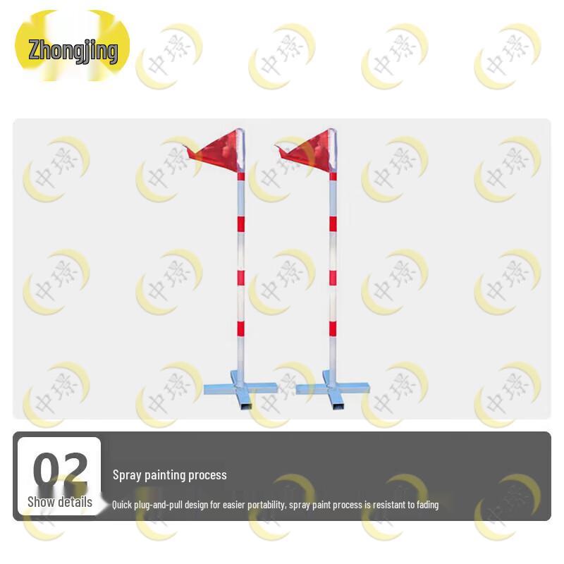 Obstacle Course Turning Flag