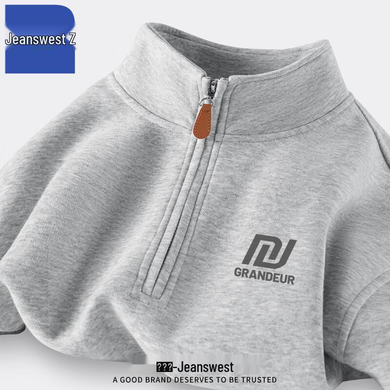 Jeanswest Men's Heavyweight Half-Zip Stand Collar Sweatshirt T1012