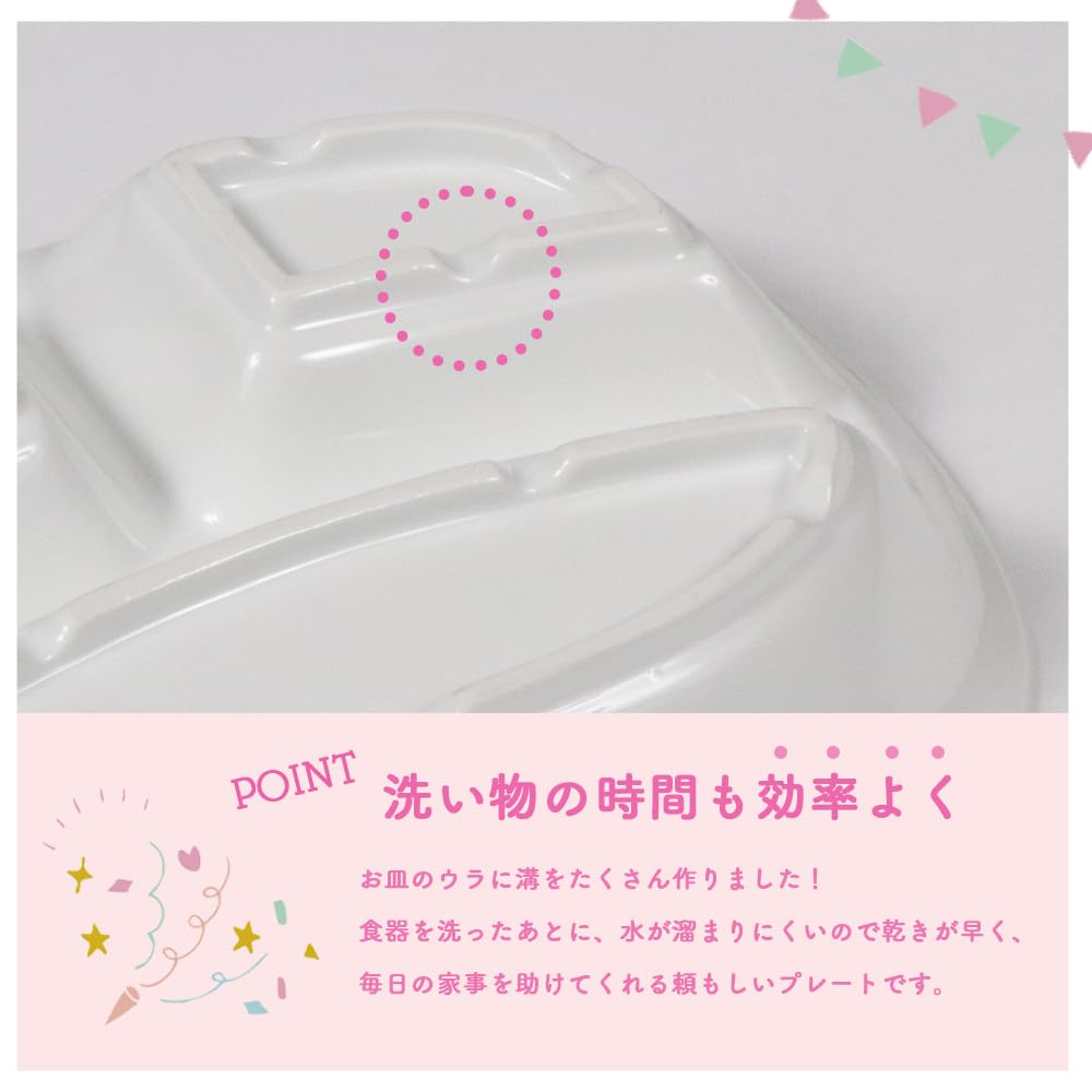 [Official] OGISO (Ogiso) - Used In Daycare Centers! Reinforced Porcelain, Depth Is Key! 3-compartment Plate, White, 17250000B100