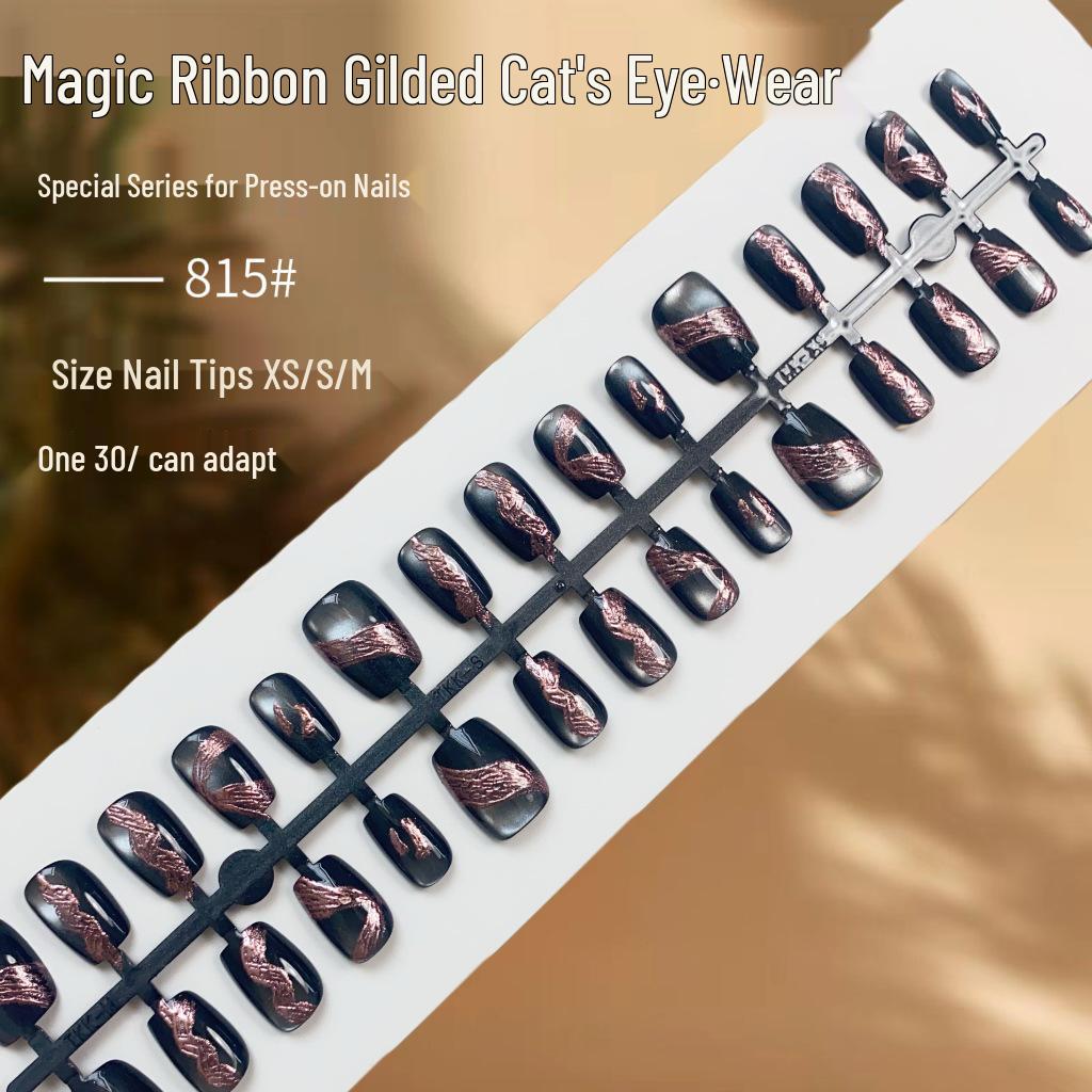 

3D Cat Eye Wearable Luxury False Nails - Finished Nail Pieces