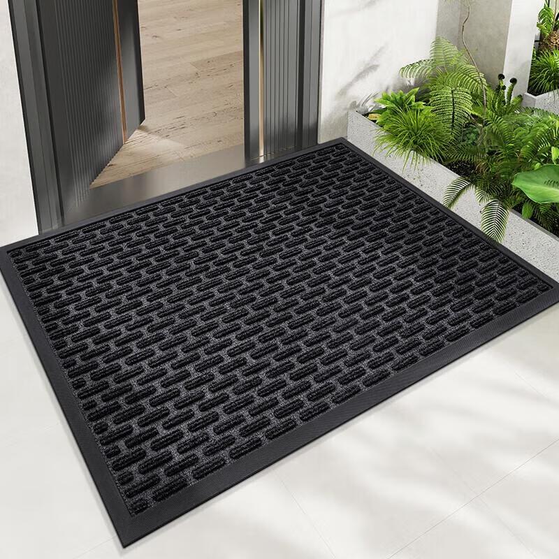 Milin Entrance Doormat