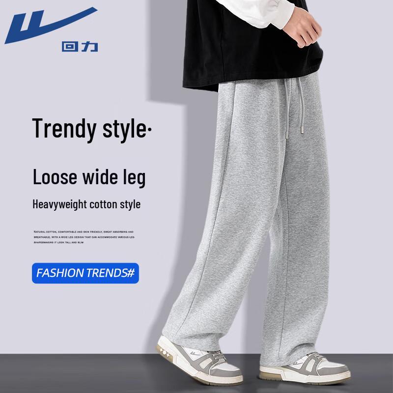 Warrior Men s Loose Straight-Leg Knit Sweatpants 4XL