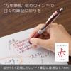 Pentel Energel Gel Ink Ballpoint Knock Silver 10 Pens Pen, Type, 0.7mm, Barrel, BL77-BG, Burgundy,