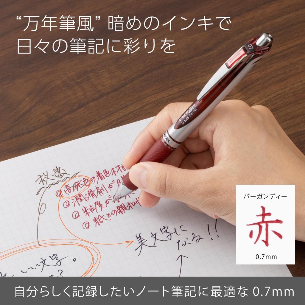 Pentel Energel Gel Ink Ballpoint Knock Silver 10 Pens Pen, Type, 0.7mm, Barrel, BL77-BG, Burgundy,