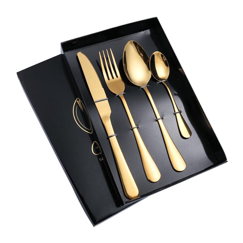 Titanium Gold Stainless Steel Dinnerware Set
