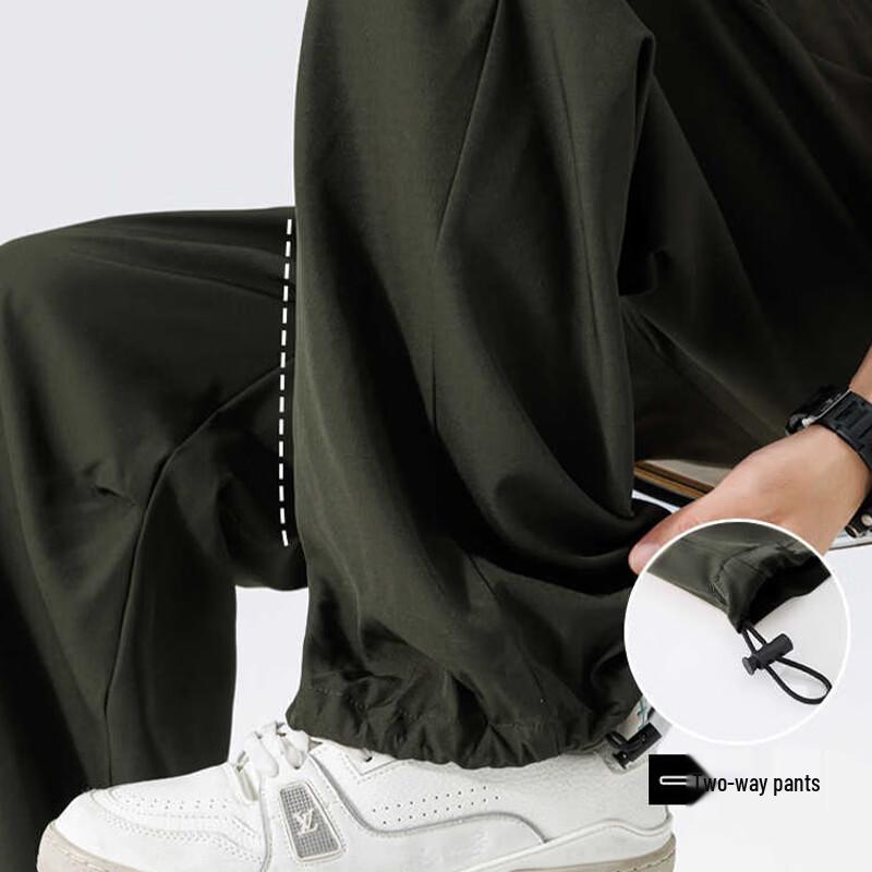 Baleno Men's Summer Ice-Feel Straight Loose Parachute Pants