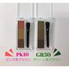 Chifure Fragrance-Free Eyebrow Powder In Pink-Brown Shade PK10, 2.7g (x1) - Enhance Your Brows
