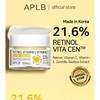 APLB - Retinol Vitamin C Vitamin E Facial Cream Set