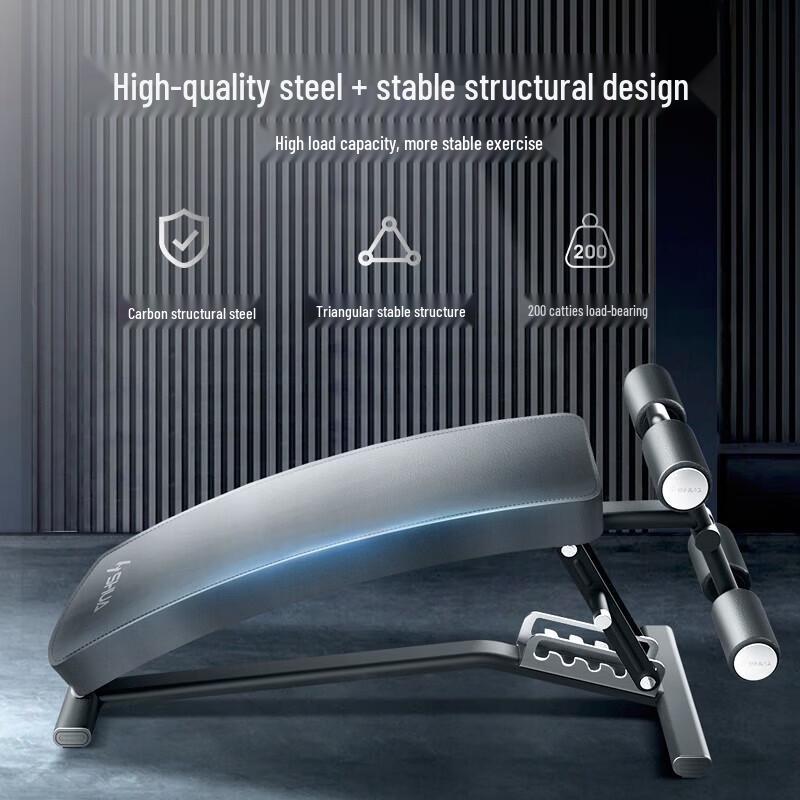 Shua SH-G5755 Home Abdominal Board