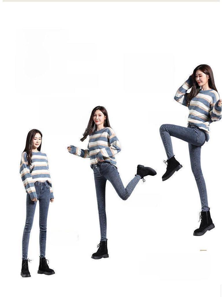 Women's High Waist Fleece-Lined Skinny Jeans