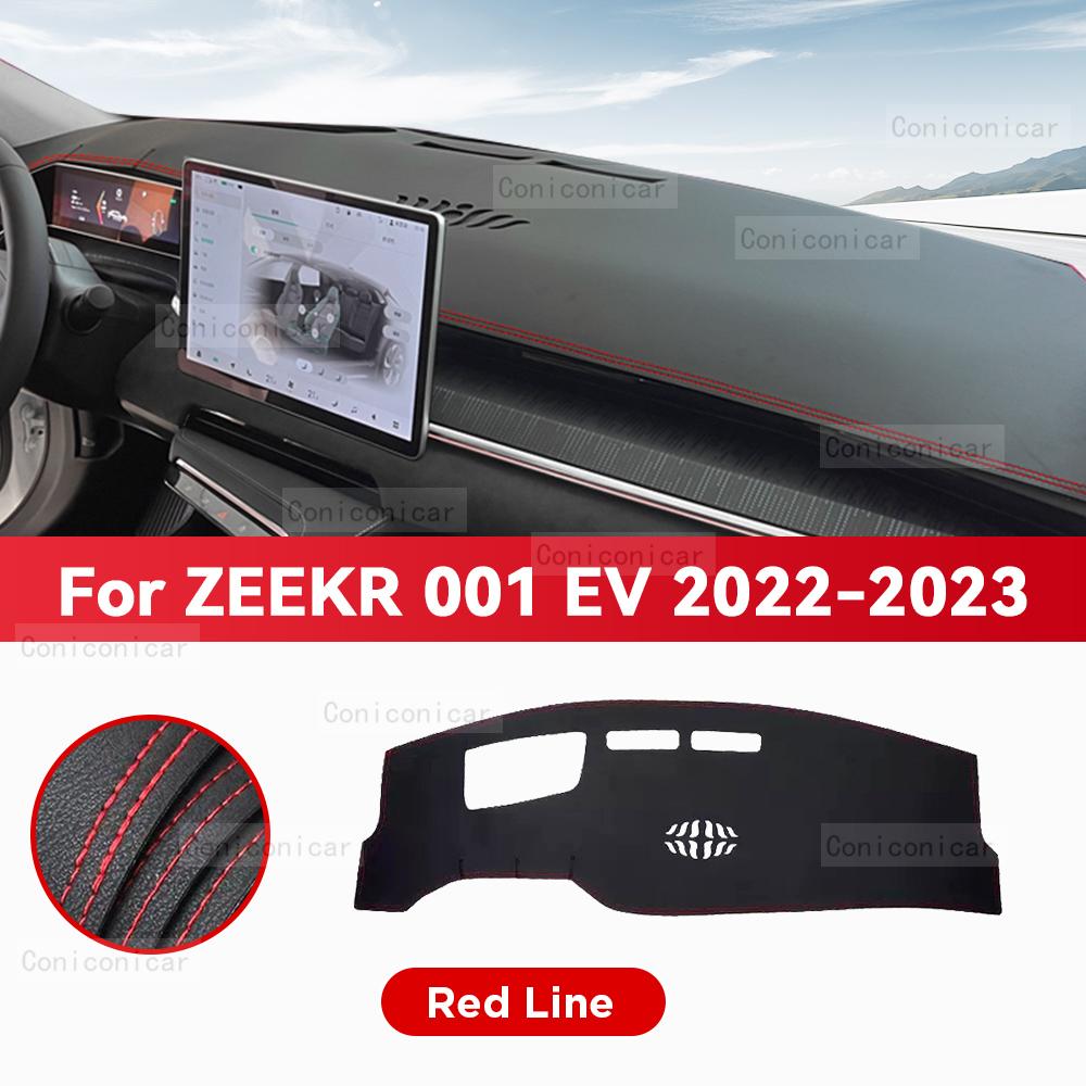 For ZEEKR 001 EV 2022 2023 Car Dashboard Cover Mat Sun Shade Pad Avoid Light Mat Instrument Carpet Protection Accessories